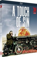 [Blu-ray]  A Touch of Sin  [