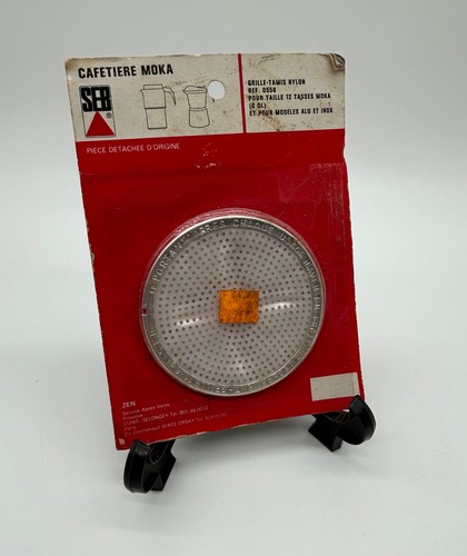 Grille tamis nylon seb - tamis,