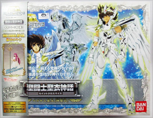 Saint seiya myth cloth - saint,