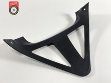 Carénage intérieur