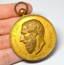 BELGIUM VILLE DE CINEY FESTIVAL 1882 LEOPOLD II OLD GILDED MEDAL