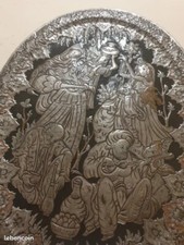 Superbe Plateau cuivre gravé perse iranien