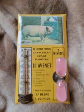 GLACOIDE CUISINE JAMBON