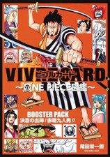 ONE PIECE VIVRE CARD BOOSTER