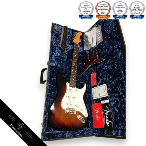 Guitare électrique fender - guitare,