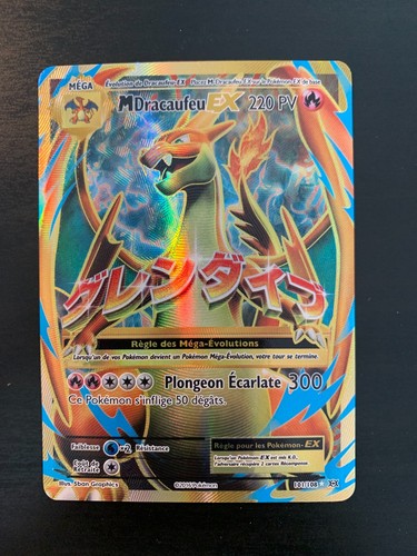 Carte pokémon m - carte,