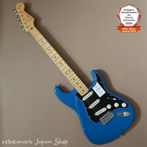 Guitare électrique fender - électrique,