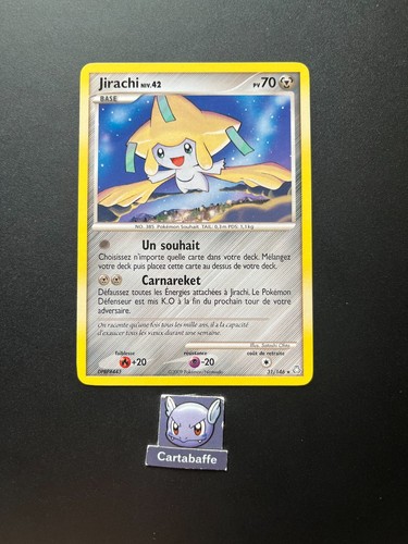 Carte pokémon jirachi 146 - carte,