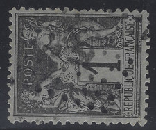 JA-07-7-6 Paris Jour de l'An