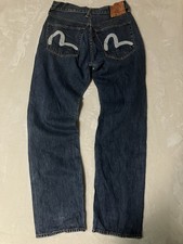 EVISU n°1 Special Lot 0001