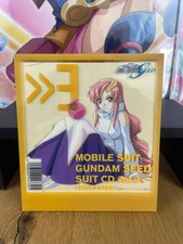Gundam SEED – CD Sound Track