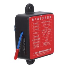 Extincteur Automatique Monté