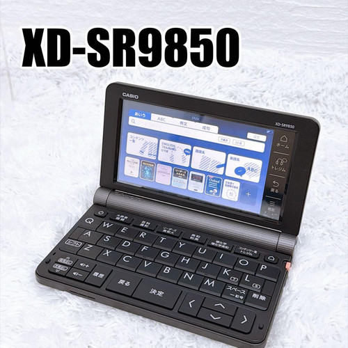 Casio word sr9850 - casio, xd-sr9850