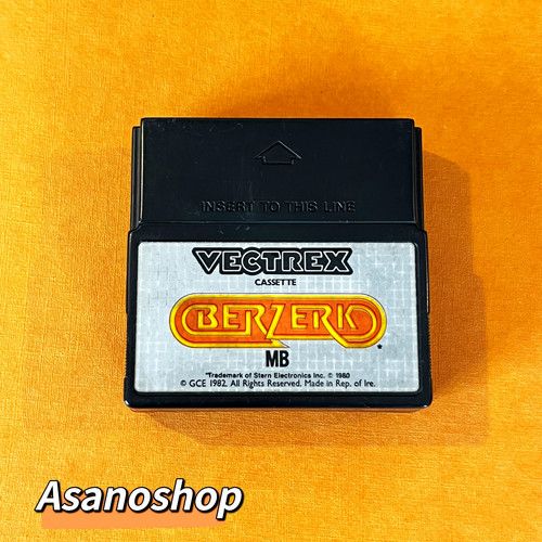 Cartouche jeu vidéo - ,