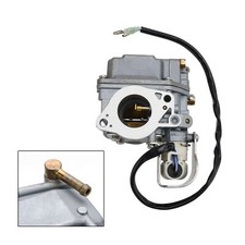 Carburateur de moteur