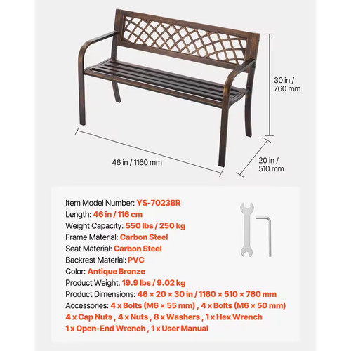 Banc jardin places - de, 2