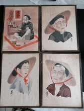 Lot de 4 tableaux anciens