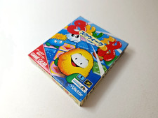 ✨ Skeek Game Gear Slider Infogrames Victor Sega Japan Neuf New 1991  T-60017 ✨