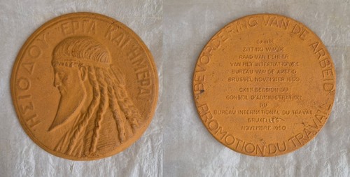 Medaille terre cuite belge - medaille,