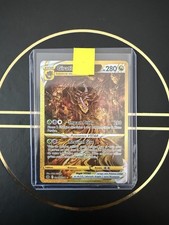 Giratina Vstar GG69/GG70 Carte