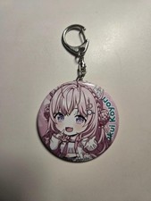 Porte-clés Koyori Hakui Can