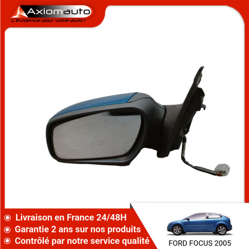 Retroviseur exterieur - retroviseur,