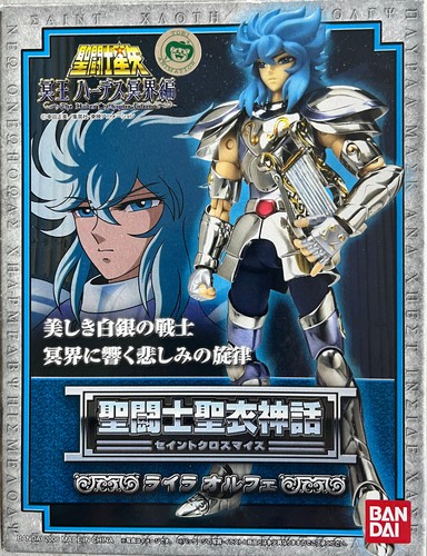 Saint seiya myth cloth - saint,