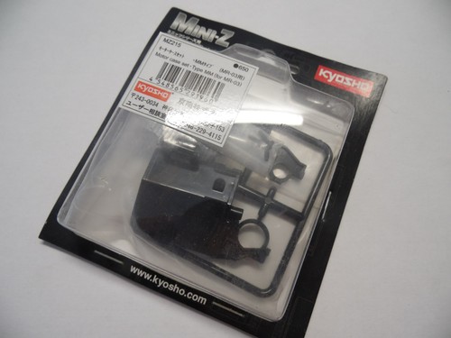Kyosho mz215 motor case - motor,