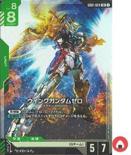 Jeu de cartes GCG Gundam GD01-024 LR WING GUNDAM ZERO japonais