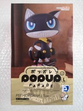 FIGURINE (FIGURE) PERSONA 5