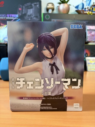 Figurine chainsaw man reze - chainsaw,