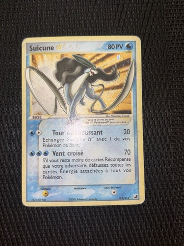Carte pokémon suicune star - pokémon,