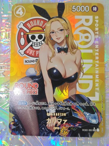 Card one piece - nami, nico