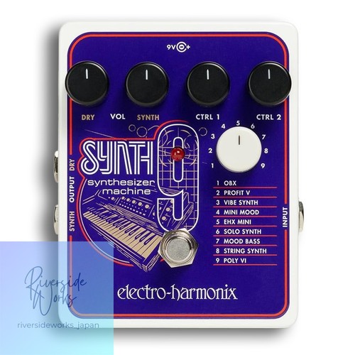 Synthétiseur electro harmonix - synthétiseur, electro-harmonix
