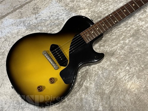 Gibson custom shop 1957 - 1957, les