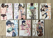 Jofu Vol.1-7 Complete set