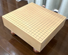 Vintage Japanese Goban IGO Game Wooden Go Board Only 17.8×16.5×H9.8in W/Cover FS