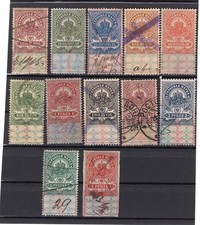 RUSSIE YR 1918, SC AR15-25, MI 138A-48A, UTILISÉ, REVENUS GÉNÉRAUX