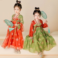 Enfant Fille Broderie Hanfu