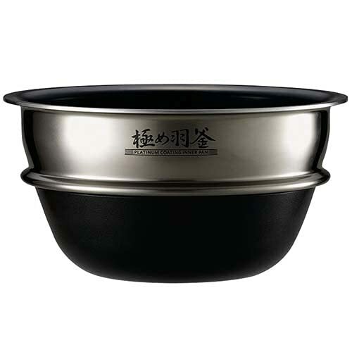 Zojirushi cuiseur riz - zojirushi,