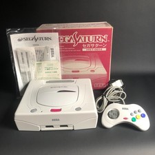Sega Saturn JAP JAPAN Box