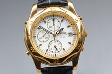 Vintage 1997 *N MINT* SEIKO