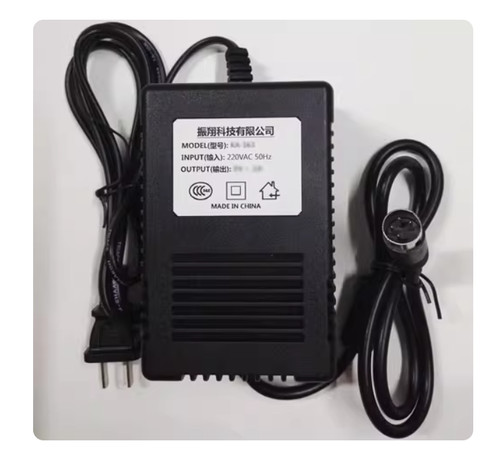 Adaptateur secteur chargeur - adaptateur,
