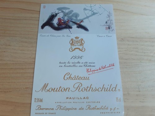 étiquette vin chateau mouton - chateau,