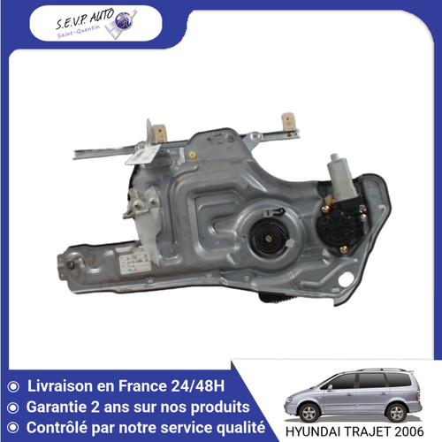 Mecanisme moteur - 🇫🇷, mecanisme+moteur