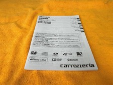 [Manuel Pioneer Carrozzeria Easy Navi Memory Navigation AVIC-RZ402 AVIC-RZ002 In