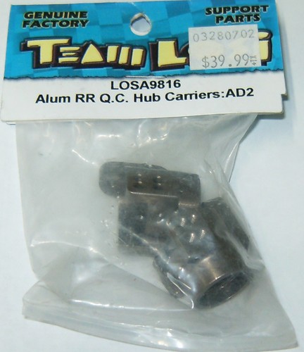 équipe losi aluminum c - losi,