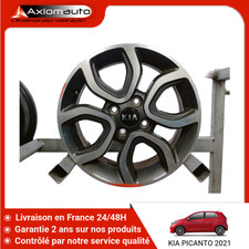 🇫🇷 JANTE ALUMINIUM KIA