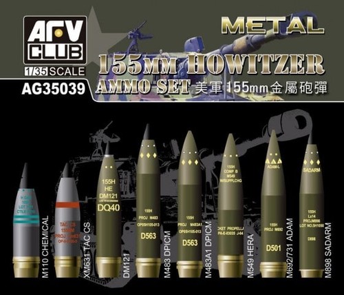 M1a1 m1a2 m256 120mm - m1a1/m1a2, ammo