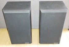 Enceintes KENWOOD LS-63 très